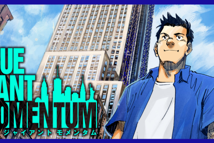 マンガ「Blue Giant Momentum」62話日本語版&読む方法、争いに巻き込まれる