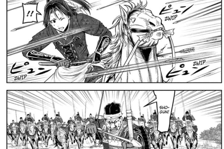 The Elusive Samurai - 逃げ上手の若君」226話ネタバレ、抵抗が始まった