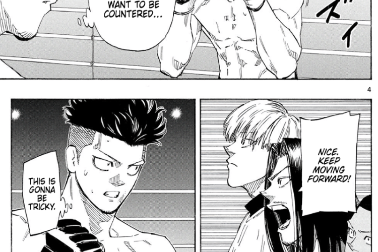 RAWを更新！ レッドブルー「RED BLUE」185話読む方法、熱くなる行動