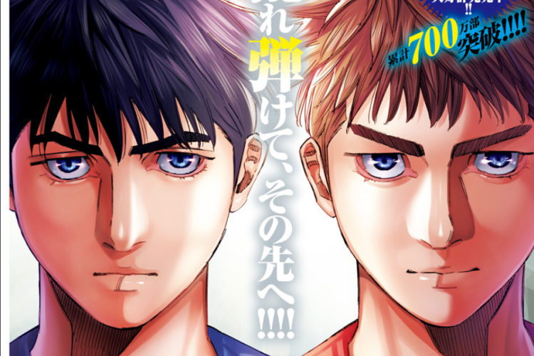 更新ネタバレ!「ブンゴ - Bungo」409話日本語版&読む方法、スキル向上トレーニング