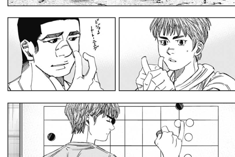 マンガ Bungo『ブンゴ』410話日本語版&読む方法、敵がますます迫る