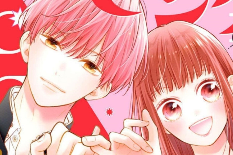 青春ラブ！漫画「ピンクとハバネロ」全話 胸キュン＆もどかしいラブコメストーリー