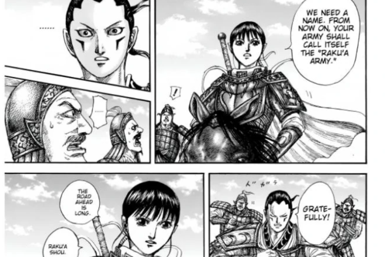 マンガ「キングダム (KINGDOM)」859話読む方法、 ジンとタン、セカウンとの対決に備える