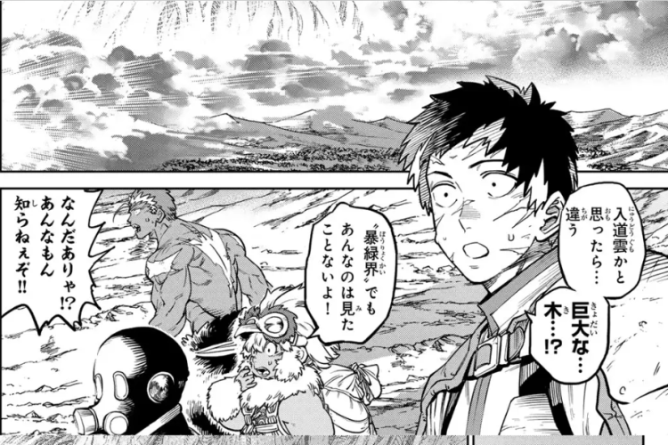 漫画「バーサス - VERSUS」33話｜今後の展開を予想、議論が白熱する敵