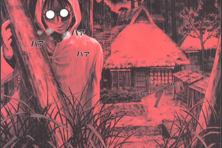 漫画「彼岸島48日後… (Higanjima: 48 Days Later)」469話RAW版・読む方法、魅惑的な議論！