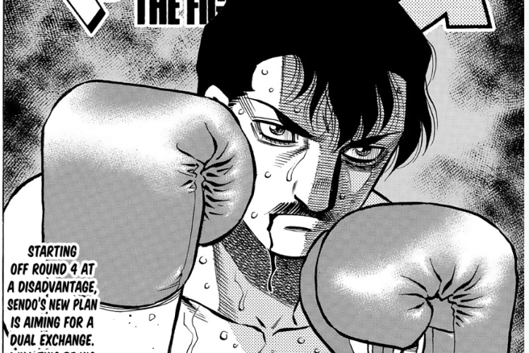 漫画「はじめの一歩（HAJIME NO IPPO）」1514話日本語版&読む方法、敵の致命的な攻撃