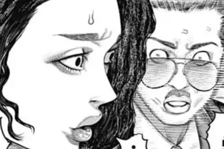 誰もが驚くサイン! RAW マンガ げにかすり「Genikasuri」第25話
