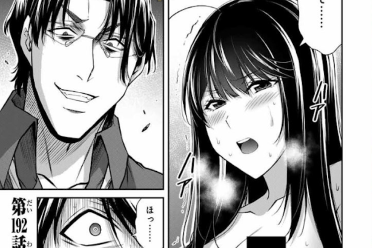 漫画ギルティサークル 『Guilty Circle』日本語版フルチャプターリンク|最新のあらすじを含む!
