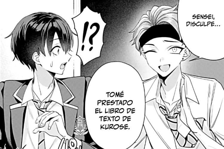 マンガ『灰宮先輩は怖くてかわいい』17話日本語版&読む方法、対立が激化している