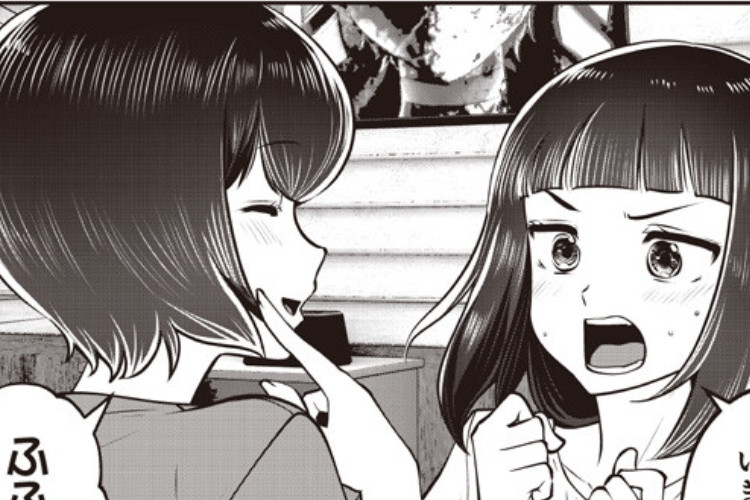 リンク漫画こういうのがいい「 I Like This Kind」第55話恋に落ちるなんて、なんて簡単なことだろう
