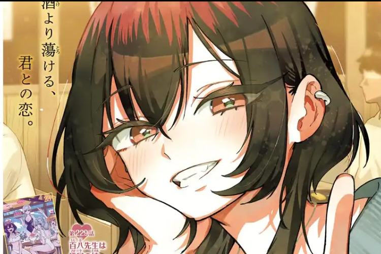 漫画「君のことが大大大大大好きな100人の彼女」第230話ネタバレ【日本語版】気まずくさせる