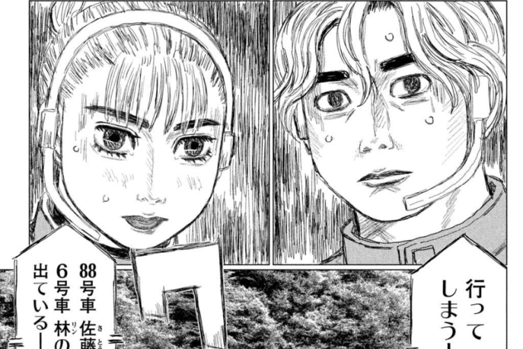 ネタバレ 昴と彗星「Subaru and Subaru」27話｜二人の関係に変化が、競争が激化！