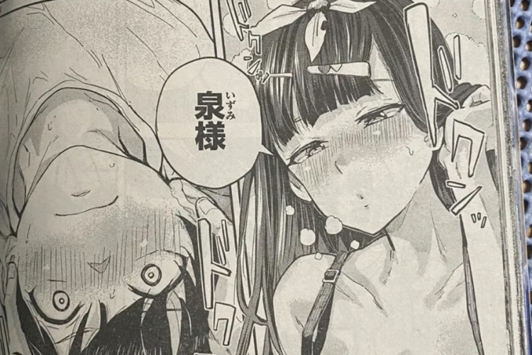 マンガ「グラぱらっ！- Gravure Paradise!」99話ネタバレ＆読む、カップルデート