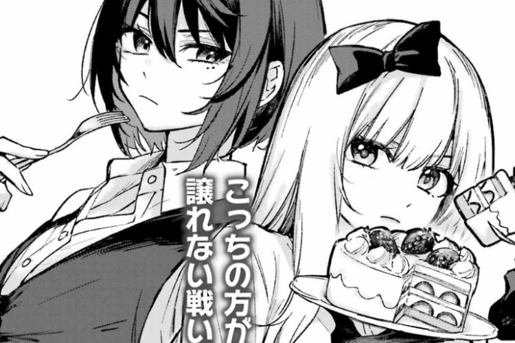 マンガを読む ルビー オンザ ケーキ『Ruby on the Cake -The Cannibal Witch's Banquet』raw 14 リンクの更新に関する法的情報