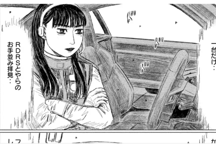 漫画「昴と彗星 - Subaru and Subaru」26話RAW版・読む方法、熱戦が繰り広げられる状況