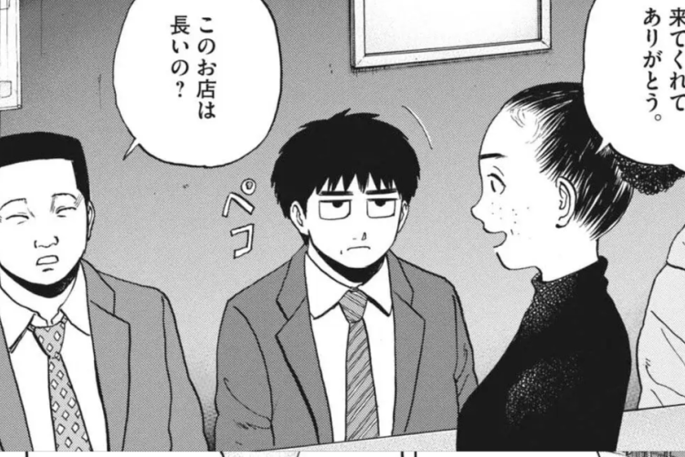 ネタバレ Robou No Fujii「路傍のフジイ〜偉大なる凡人からの便り〜」56話、消せない感情！