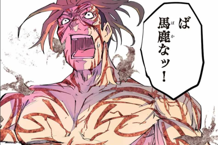 第171話ネタバレ＆読む方法：信じていた仲間達にダンジョン奥地で殺されかけたがギフト『無限ガチャ』でレベル9999の仲間達を手に入れて元パーティーメンバーと世界に復讐＆『ざまぁ！』します！