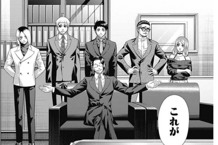 漫画「ジャンケットバンク - JUNKET BANK」205話ネタバレ、事実を暴く！