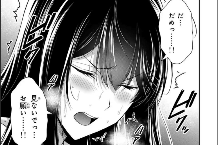 漫画ギルティサークル第194話ネタバレ・読む方法【Guilty Circle】彼はもう我慢できない。