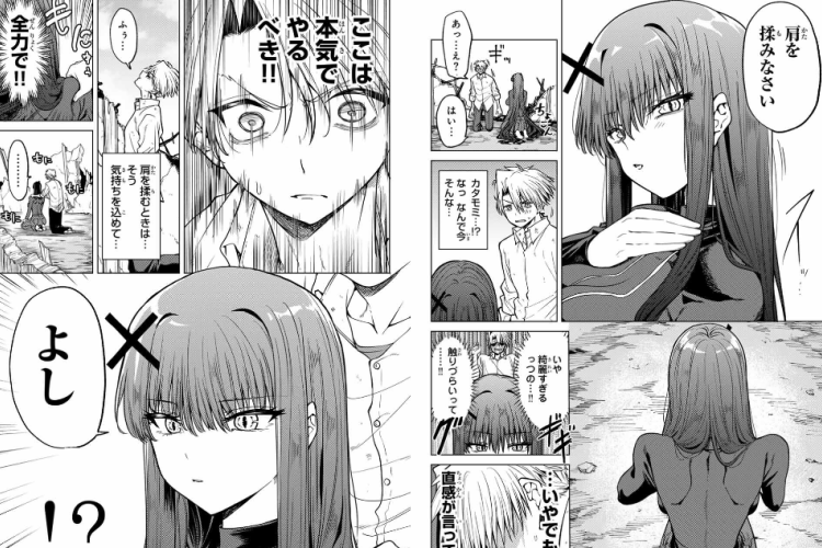 マンガ黒月のイェルクナハト（Black Moon Yerknacht）36話RAW版・読む方法、熱い議論！