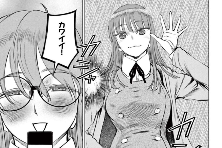 漫画デストロ016「Destro 016」日本語版フルチャプターリンク｜挑戦的なストーリーをご紹介！