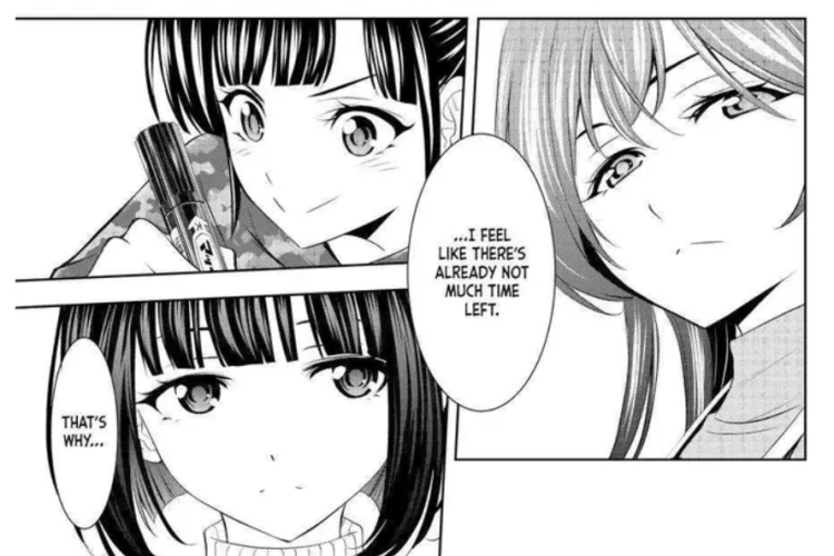 女神のカフェテラス『The Café Terrace and Its Goddesses』第206話読む方法｜より楽しい冒険！
