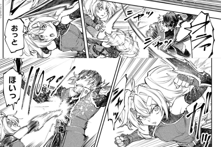 ネタバレ！シャングリラ・フロンティア〜クソゲーハンター、神ゲーに挑まんとす〜 254話、激しい争い