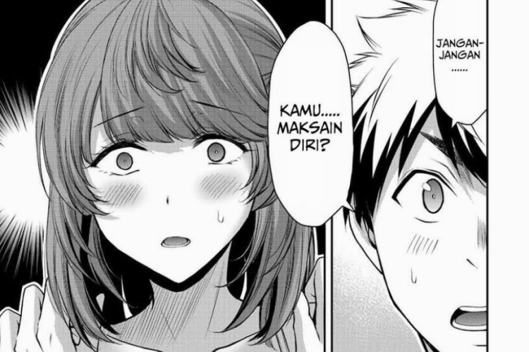 漫画 Guilty Circle「ギルティサークル」209話RAW版・読む方法、友達に巻き込まれる