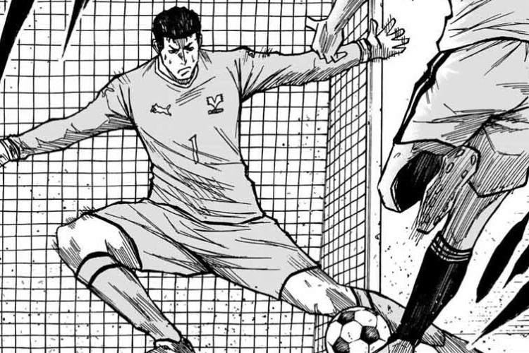 何もかもが変わった！ 漫画『蒼く染めろ』第182話 勝つこともあれば負けることもある