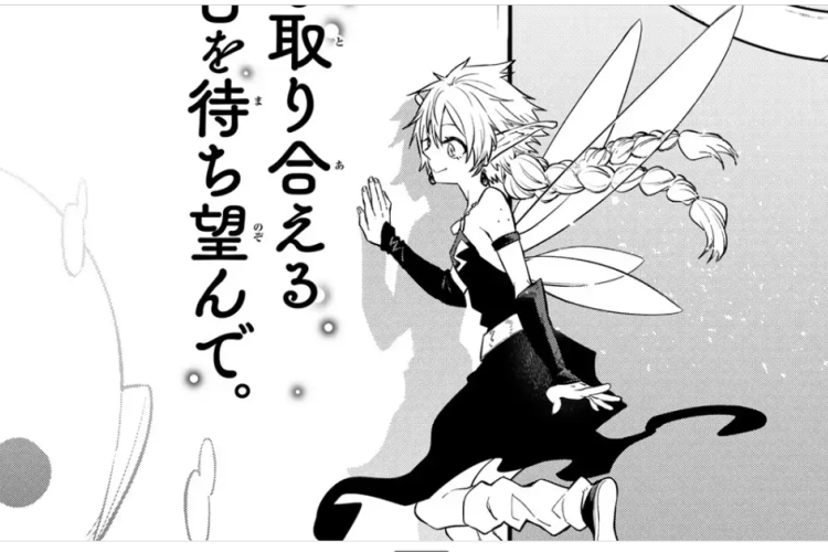 更新リンクを読む!『転生したらスライムだった件』第135話 恐ろしい攻撃