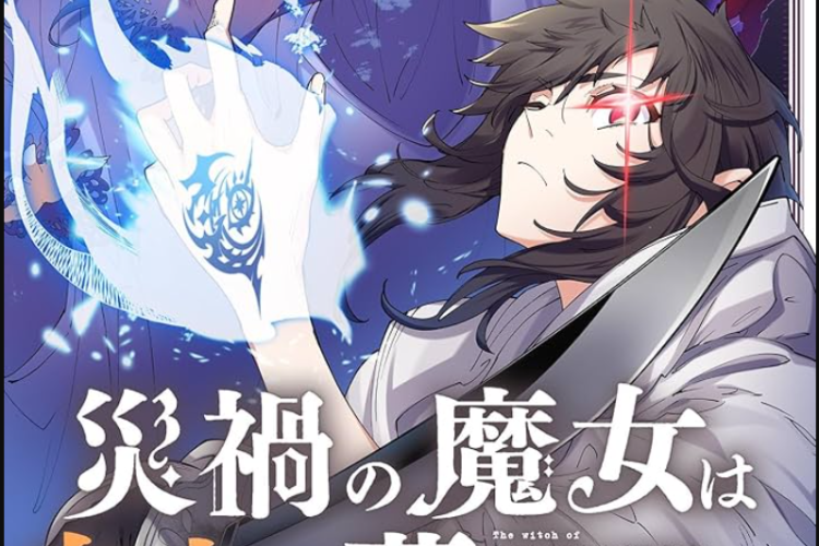 漫画「災禍の魔女は自由に暮らしたい」第36話RAW版・読む方法｜勇敢なマスター