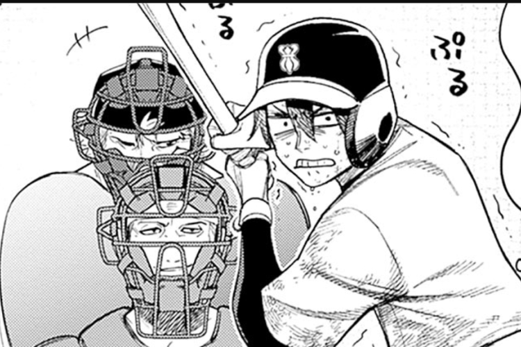 漫画「４軍くん（仮）」第130話ネタバレ＆読む方法、試合はますます魅力的になる