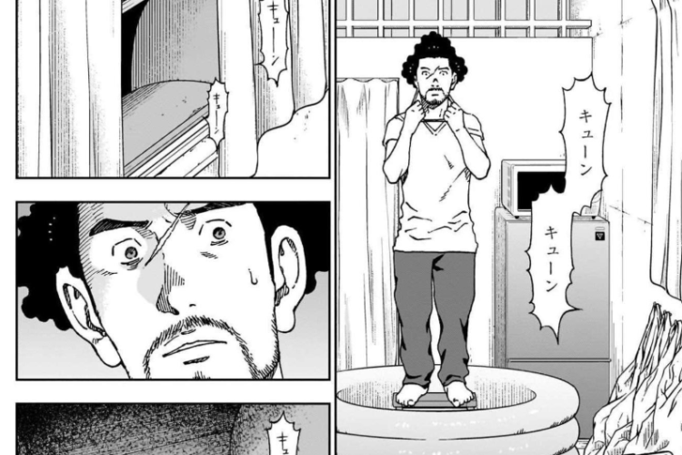 漫画「ニーティング・ライフ - NEETING LIFE」全章を読む方法、詳細なあらすじと詳細はこちら！