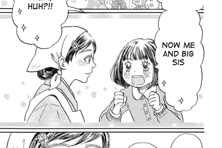 リリース！ 3月のライオン『March Comes in Like a Lion』217話読むリンク