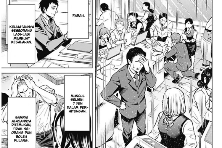 漫画『ジャンケットバンク』第195話日本語版&読む方法 驚くべき新たな事実