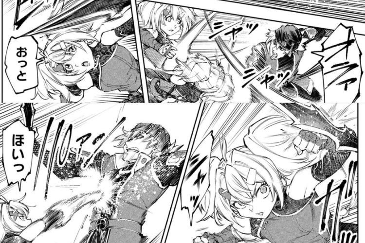 RAW情報まとめ「シャングリラ・フロンティア〜クソゲーハンター、神ゲーに挑まんとす〜」254話、マスター戦術