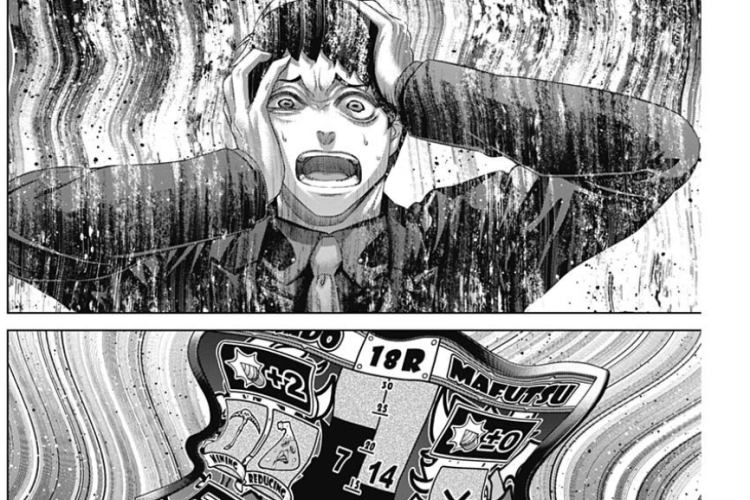 漫画『ジャンケットバンク』第189話ネタバレ＆読む方法【無料】空からの攻撃