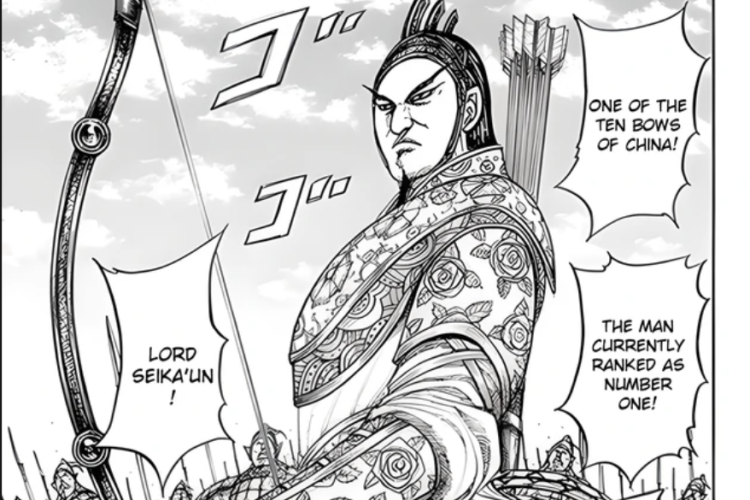 ネタバレRAW！KINGDOM「キングダム」856話読む方法、兵士たちが倒れ始めた