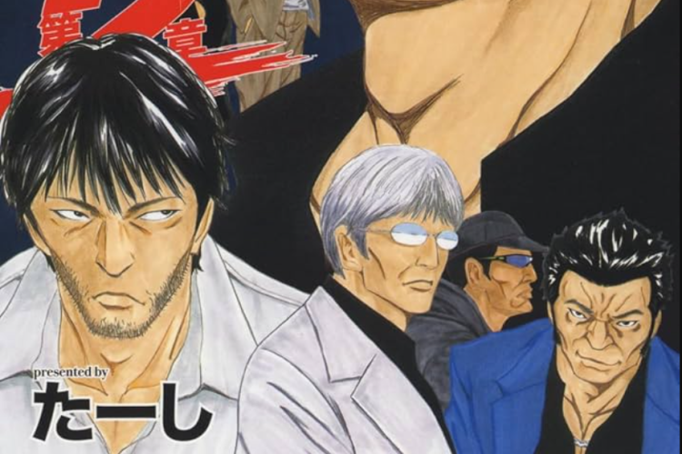 RAWを更新！「ドンケツ第2章」121話ネタバレ＆読む方法、新たな戦術に備えよ！