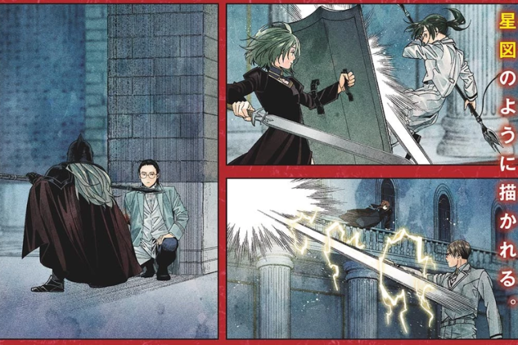 マンガ『葬送のフリーレン (Sousou no Frieren)』149話読む方法、スリリングな出来事が起きた