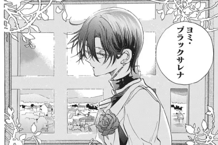 漫画「転生悪女の黒歴史」 84話RAW版・読む方法、紡がれるロマンチック