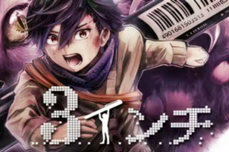 漫画風都探偵 第169話日本語版&読む方法、興奮する出来事が再び発生しました