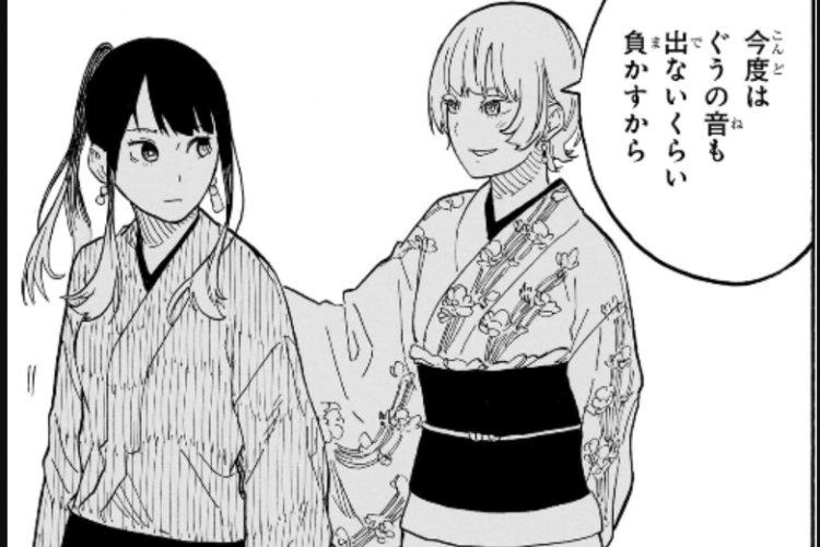 あかね噺 (Akane Story) 第174話ネタバレ【日本語版】茜と彼女の新しい計画