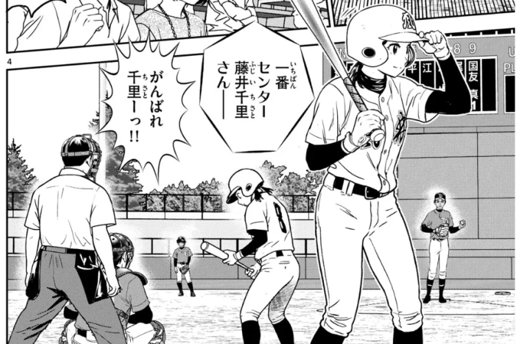 RAWを更新！メジャーセカンド - MAJOR 2nd 324話読む方法、辻堂が攻撃を仕掛ける