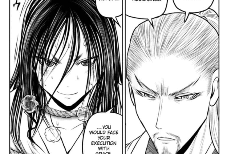 漫画 The Elusive Samurai「逃げ上手の若君」236話RAW版・ネタバレ、抵抗の準備を！