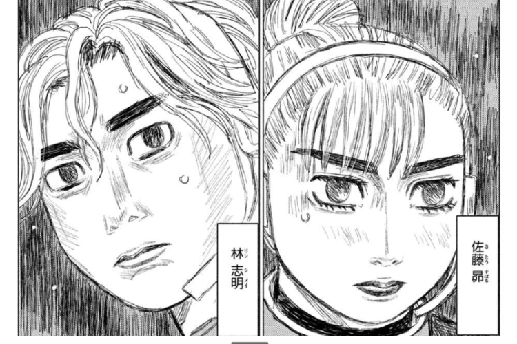 漫画「昴と彗星 - Subaru and Subaru」26話（ネタバレあり）競争が激化している