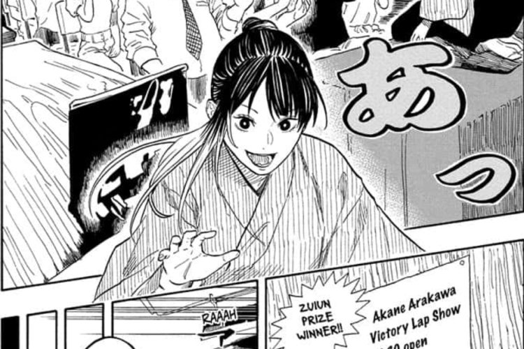 あかね噺「Akane Story」第183話日本語版&読む方法、ズイウンの全面的な支援