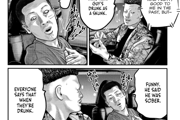 漫画「The Third Secret - ザ・ファブル」27話読書リンク、発生した緊張