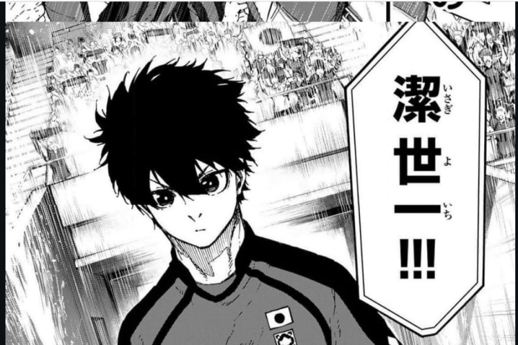 漫画「ブルー ロック」第314話RAW版・読む方法｜攻撃がますます残虐化している