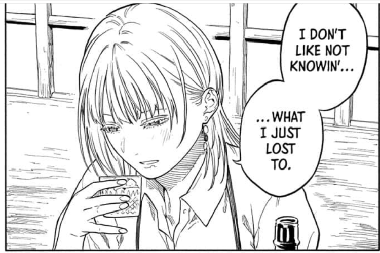 漫画あかね噺 - Akane Story 182話RAW版・読む方法、印象的な出会い